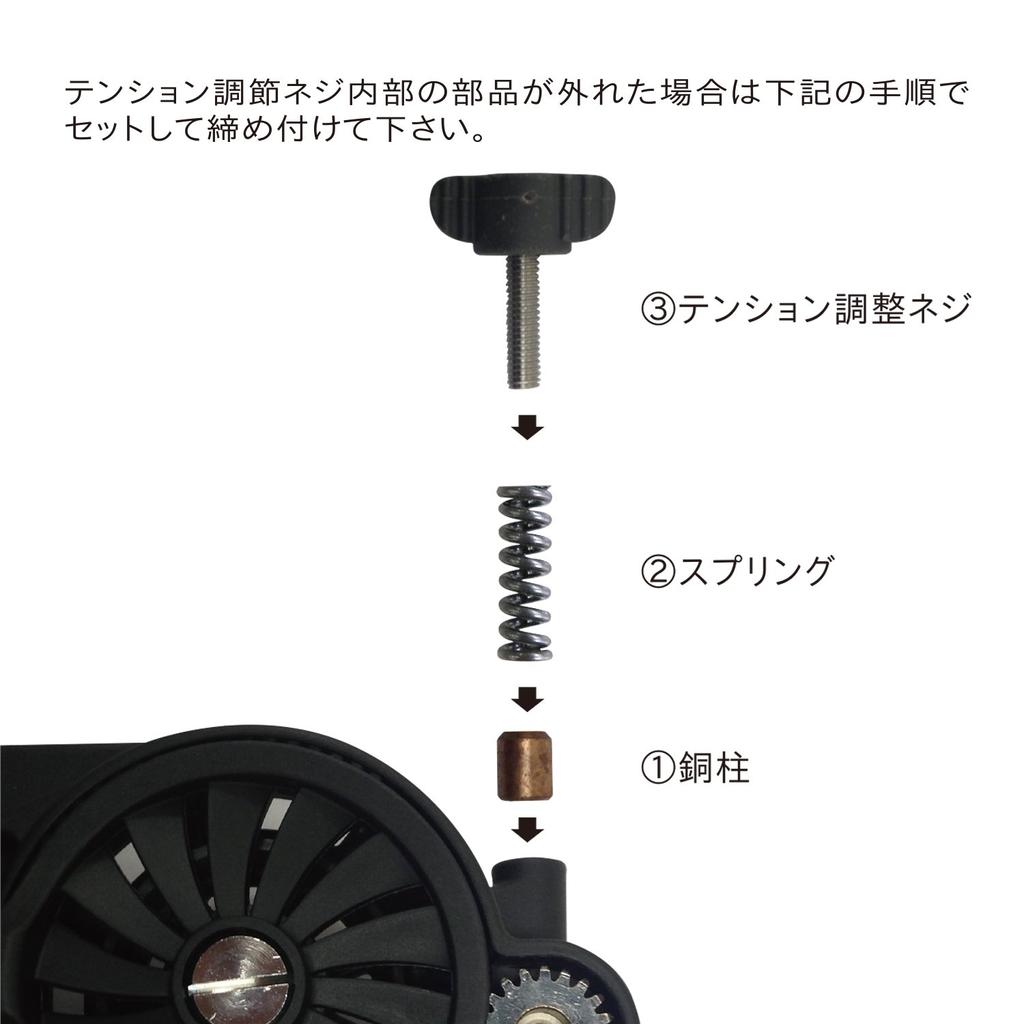 Daiichi Seiko Recycler Dark Earth Fishing Tackle Reel Line Winder Easy Installation for Beginners High-Speed 2.0 - -