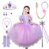 JIEAIRUI Rapunzel Princess Dress for Kids, Halloween Costume for Girls, Perfect for Parties, Birthdays, and Christmas, Includes 8 Accessories