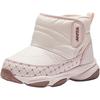 Anta Kids Fashion Versatile Plush Non-Slip Warm Boots Baby Boots Pink White A22440057-1