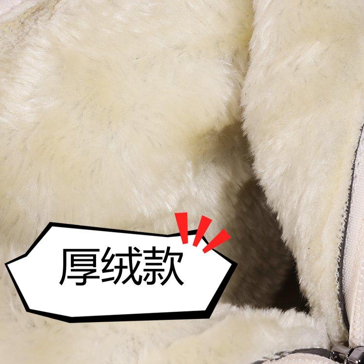 Детские кожаные ботинки для девочек Корейские Новые Зимние Плюс Бархат Универсальные Повседневные Мягкая подошва Милые Принцесса Элегантные Шикарные Ботинки