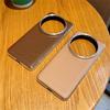 Для Xiaomi 15 Ultra Чехол Гальванизированный край Кожа с текстурой личи + ПК Чехол для телефона