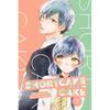 Shortcake Cake, Vol. 7, 7 An unflappable girl and a cast of lovable