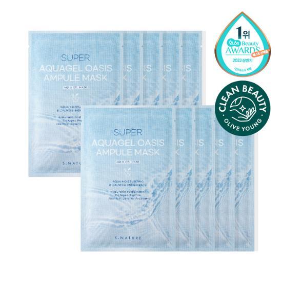 S-Nature Super Aquagel Oasis Ампульная маска 10 шт.