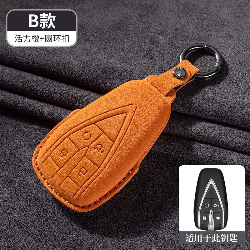 Suede Leather Car Key Case Cover for Changan CS75 Plus CS55 Eado CS35 Oshan X5 2026 Vehicle Key Holder with Buckle Accessories