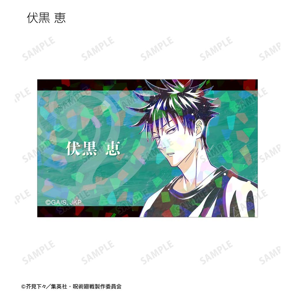 TV Anime "Jujutsu Kaisen" Trading Ani Art 5th Edition Holographic Illustration Cards Box of 8