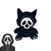 Ghostcat Qc Hell Plush Toy Black Reaper Stuffed Animal Doll