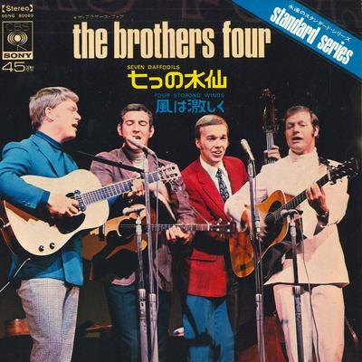 7-дюймовая пластинка BROTHERS FOUR - Семь нарциссов / Четыре сильных ветра SONG80069 CBS SONY Япония Фолк Б/У