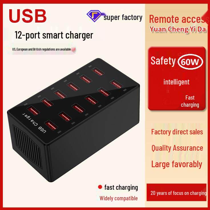 100 Вт 20-портовое USB-зарядное устройство для нескольких устройств для телефонов