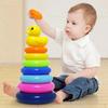 1PC Children's Puzzle Rainbow Tower Collar Little Yellow Duck Stacking Fun Baby Toy