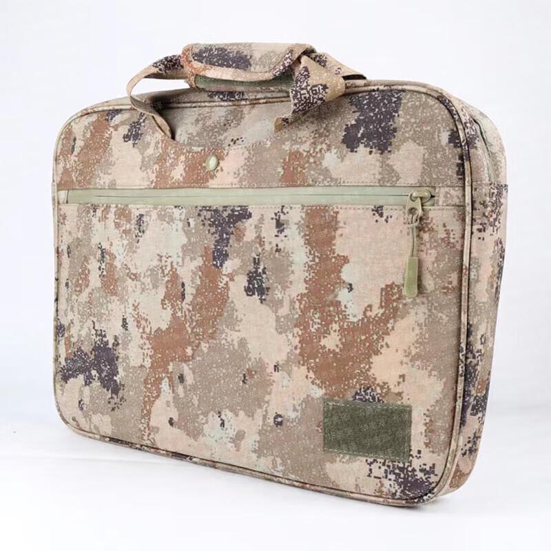 HuaAoZe Multi-functional Camouflage Laptop Briefcase