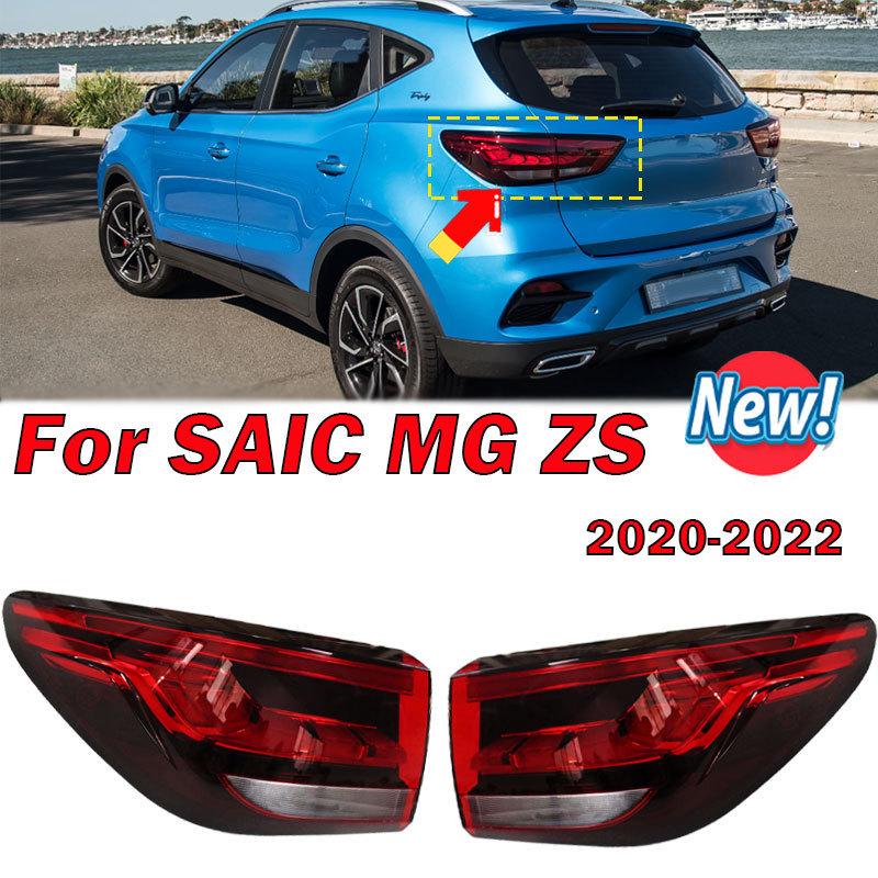 Compatible with MG ZS 2020-22: Rear Tail Light Half Assembly & Cover (Left/Right) for Reversing, Brake Light Housing