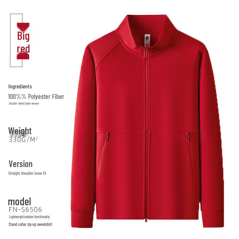 Custom Embroidered Stand Collar Hoodie Jacket: Business Workwear & Group Uniform with Logo Printing