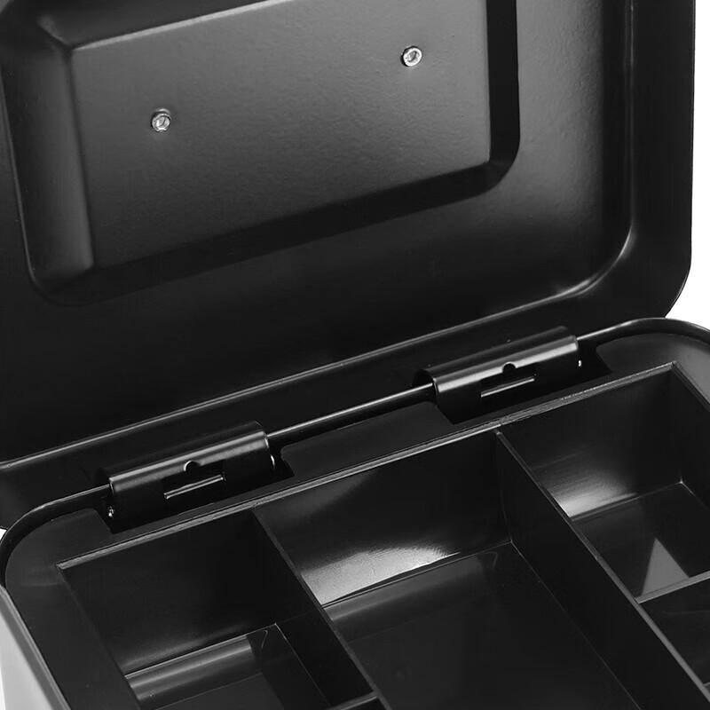 Bing Yu Portable Lockable Cash & Storage Box