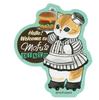 Mofusand Diner Smart Phone-Sized Sticker ( Waitress Nyan ) Japan NEW