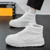 PU Leather Footwear Men Casual Shoes High Top White Breathable Footwear Shock-absorber Platform Hidden Increasing Sneakers