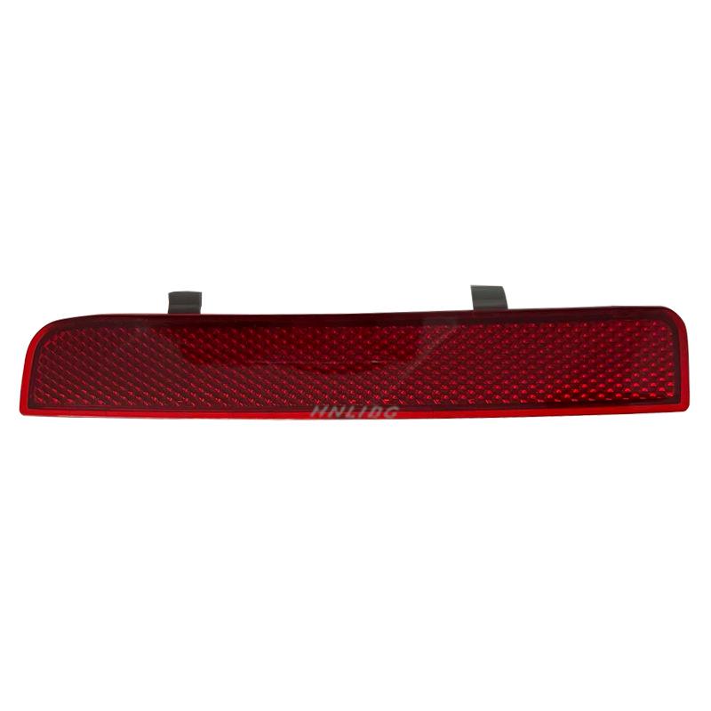 Land Rover Range Rover Executive 2010/Freelander 2 Отражатель LR006348/49