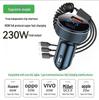Aluminum Alloy Car Charger with Digital Display, 3-Port PD + QC Fast Charging
