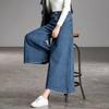 Wide Leg Jeans Women  Korean Dongdaemun  High Waist Baggy Mom Jeans Streetwear Pant Pants Y2k Clothes 2000s Womens Width
