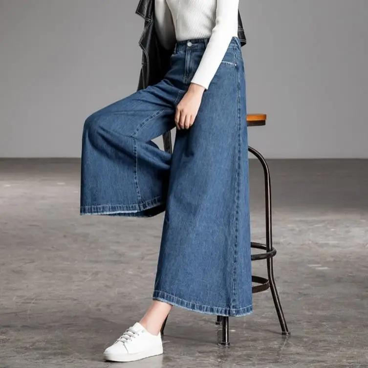 Wide Leg Jeans Women Korean Dongdaemun High Waist Baggy Mom Jeans Streetwear Pant Pants Y2k Clothes 2000s Womens Width