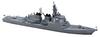 Hasegawa HWL029 1:700 Scale J.M.S.D.F. DDG Myoko Model Kit