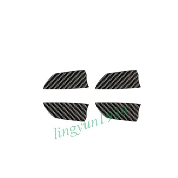 4PCS Carbon Fiber Interior Car Door Bowl Cover Trim Fit For Lexus GS 2006-2011