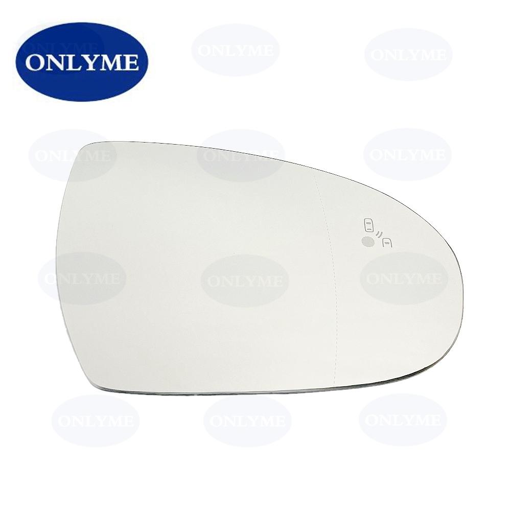 Car Convex Heated Mirror Glass With Blind Spot For Hyundai Tucson 2015 2016 2017 2018