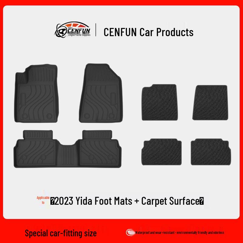 2023 Changan Yida Водонепроницаемый TPE Коврик в Багажник - Противоскользящий, Износостойкий, Экологичный Ковер Galaxy
