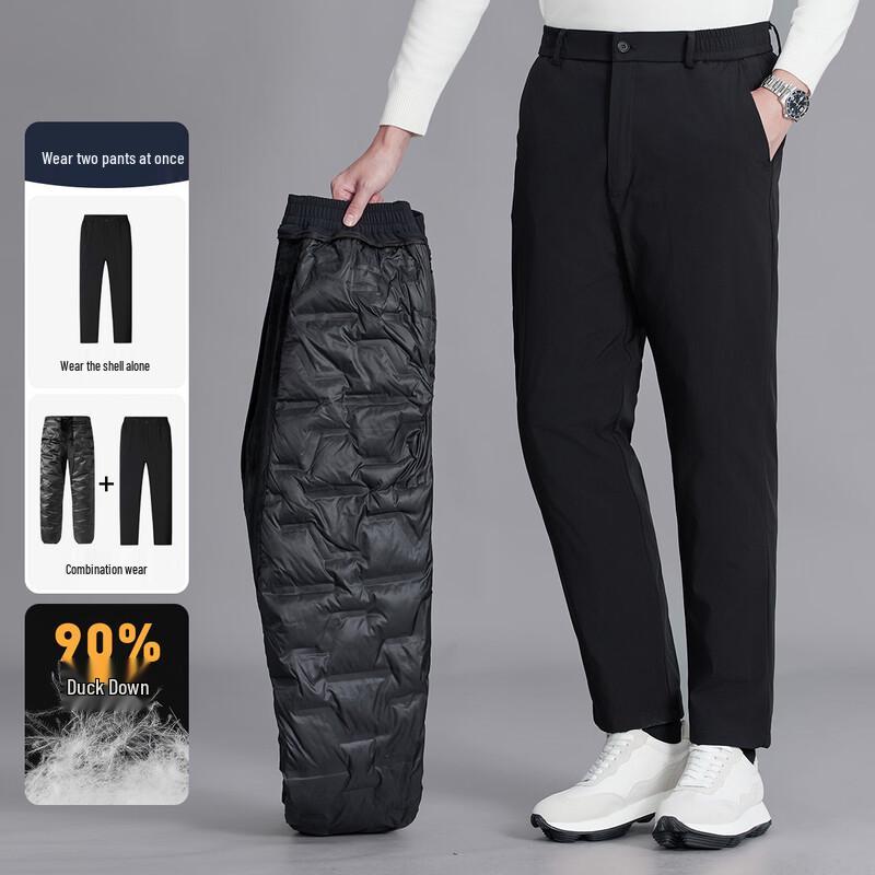 SNOWFLYING Men's Detachable Liner 90% Duck Down Winter Casual Pants