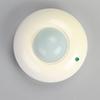 Intelligent PIR Sensor Human Infrared Motion Sensor Light Switch Ceiling Recessed Switch