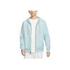 Dri-FIT Standard Issue Quick-Dry Full-Length Zip-Up Basketball Hoodie Jacket Men Jackets Glacier-Blue Color-Block Light-Ivory FZ0223-474