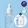 Aqua Squalane Serum 50ml Special (+50ml Refill + 10ml Moisturizing Cream)