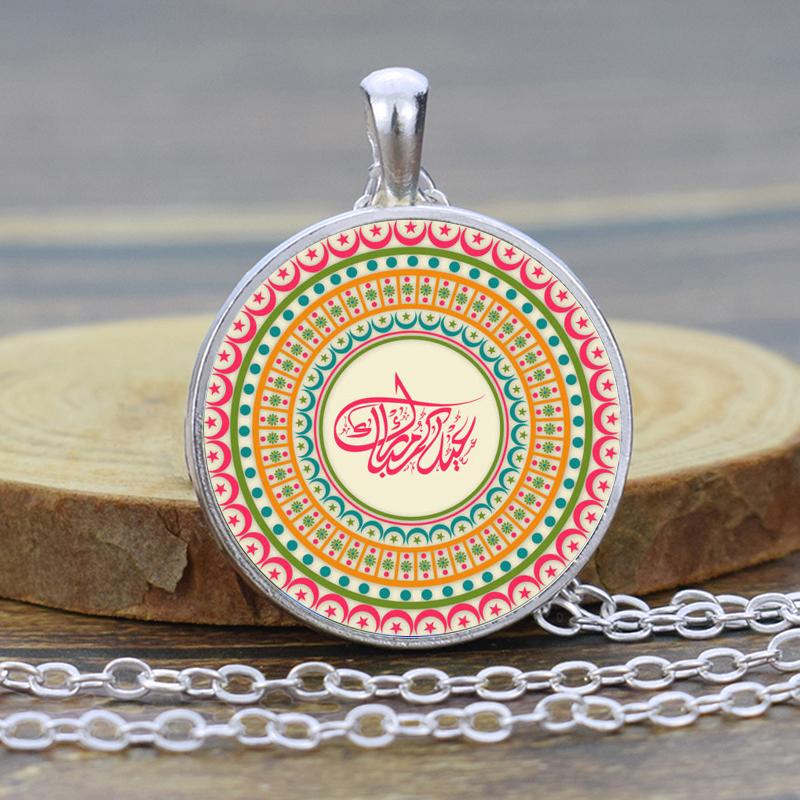 Мусульманское исламское ожерелье с Кораном и Аллахом для мужчин, ожерелье-цепочка, ювелирные изделия
