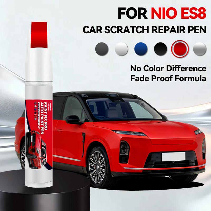 Car Paint Repair Pen For 2017-2025 NIO ES8 Paint Scratch Repair Accessories Blue Brown Green Cloud White Black Gray Gold
