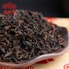 Haiwan 2021 Fifth Class Material Ripe Puerh Loose Tea Shu Puer Tea 1000g