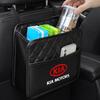 OWVZ1 Multifunctional Waterproof Foldable Car Trash Can Bag Sundries Storage Bag For KIA K5 K3 Sportage Picanto Ceed RIO