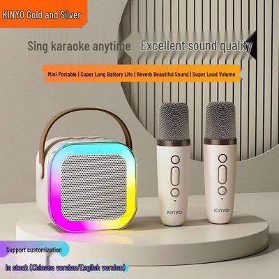 Портативная Bluetooth-колонка KINYO для караоке, штекер CN (адаптер в комплекте)