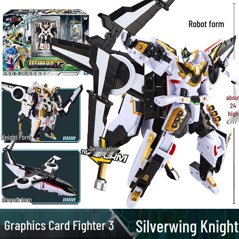 Робот Xuan Dou Shi Xuan Lan Thunder King: Превращающийся Король Игрушек для Мальчиков, Сезон 3