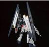 BANDAI SPIRITS RG Mobile Suit Gundam Counterattack Nu Gundam Fin Funnel Equipped Scale Plastic Model Char's (Double Type) 1/144 Pre-Colored