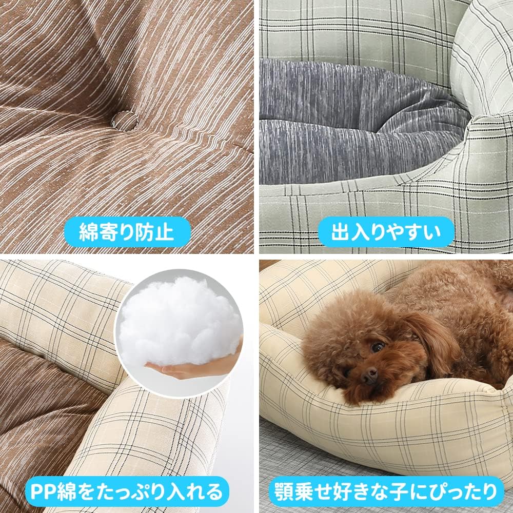 Cooling Pet Bed for Cats and Pet Summer Pet Pet Mat for Dogs and Checkered Approximately Blue Peto-Raifu Dogs, Cushion, Sofa, Cool-to-the-Touch