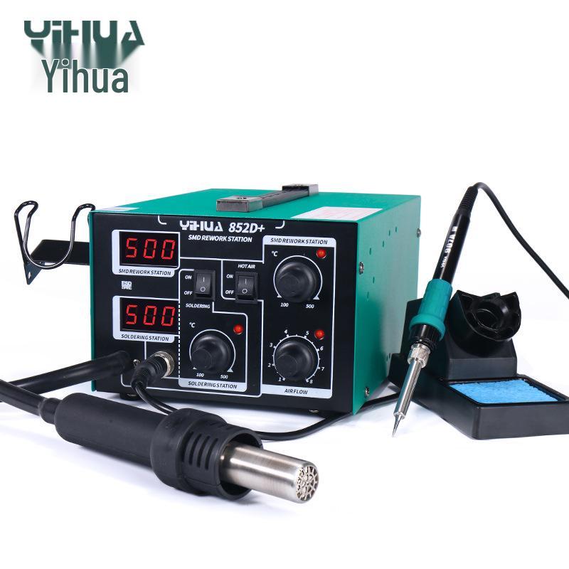 YIHUA 852D+ Цифровая паяльная станция 2-в-1 с контролем постоянной температуры и феном.
