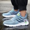 Men's Fashion Mesh Running Shoes Comfortable Flat Bottom Lightweight Vulcanized Shoes Couple Universal Casual Sneakers Shoes