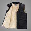 Lamb Velvet Vest for Men, Warm for Autumn and Winter, Silver Fox Velvet Vest, Thick and Plush Jacket for Middle-aged and Elderly People, Warm Vest