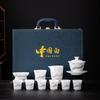 Premium ice-type jade porcelain tea set sets in premium gift boxes, gift-giving for clients, business companies, and enterprises
