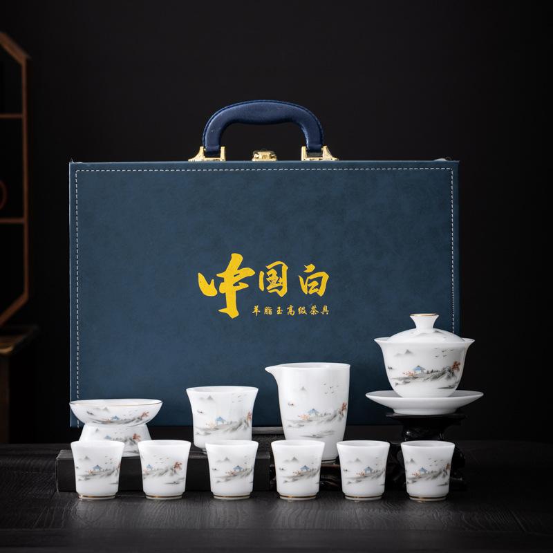 Premium ice-type jade porcelain tea set sets in premium gift boxes, gift-giving for clients, business companies, and enterprises
