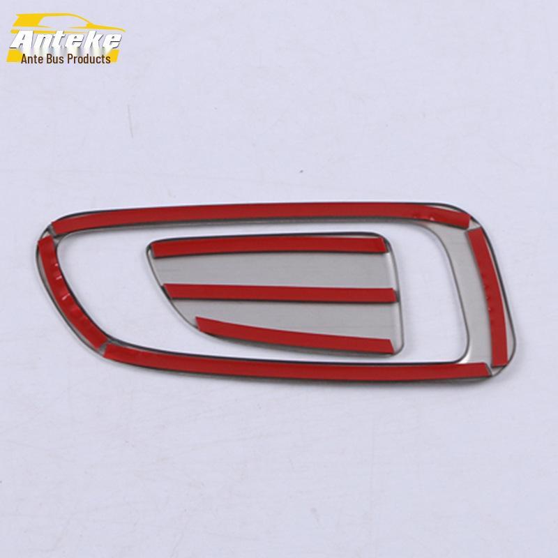 Fits 19 Models: Encore Glove Box Bright Ring & Cabin Storage Handle Decorative Sticker