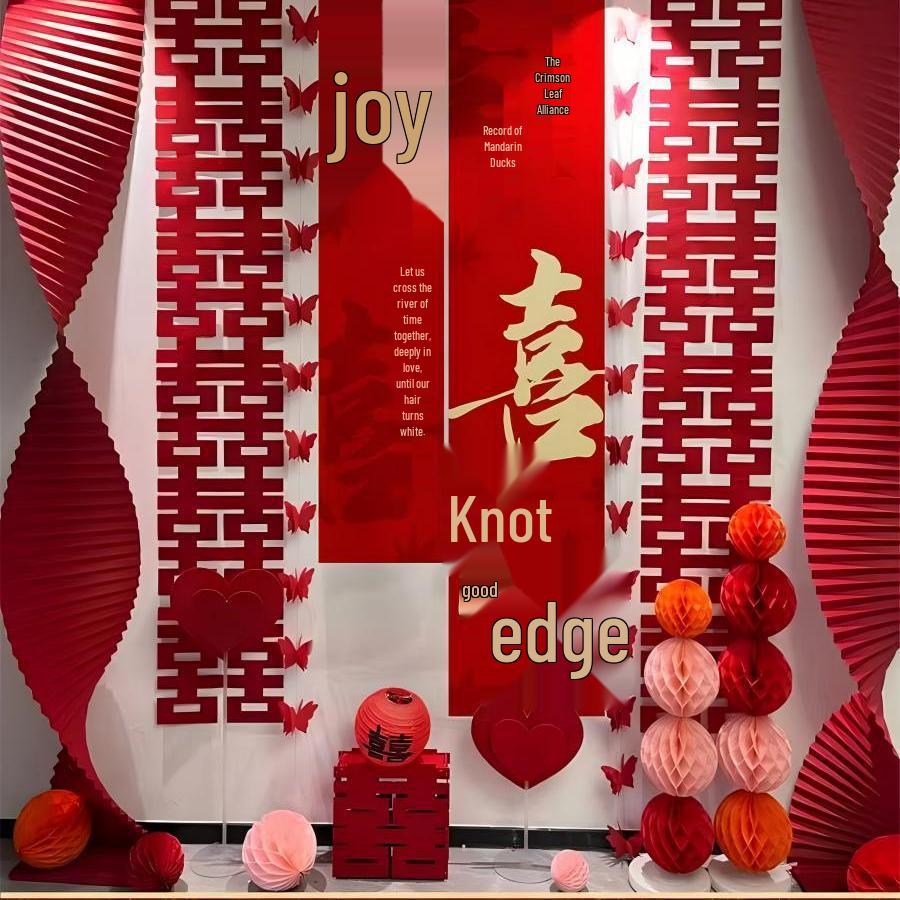 Wedding Ceremony Hanging Cloth Banner Set - Double Happiness Backdrop & Room Decor