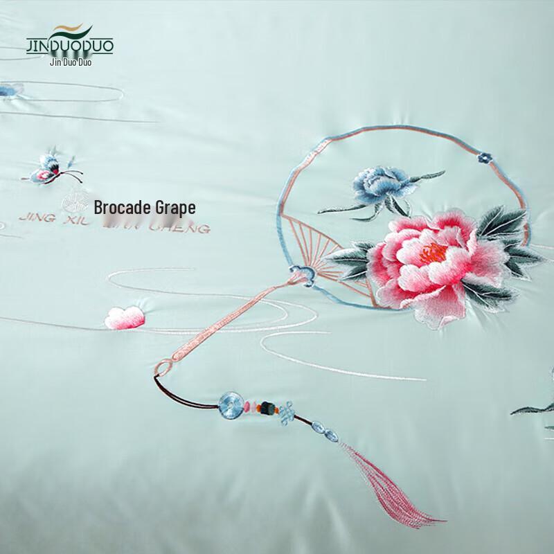 Одеяло из тутового шелка Jinduoduo Jinxiufang