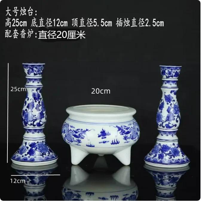 Керамическая курильница Цзиндэчжэнь. Сине-белая фарфоровая подставка для свечей. Подношение украшений перед Буддой.