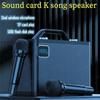 New Outdoor Portable 80W High-power Sound Card Tuning TF U Disk Karaoke Wireless Microphone Bluetooth Audio Square Dance Speaker