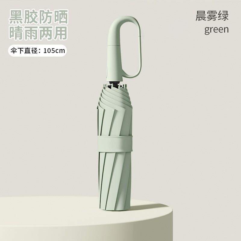 Полностью автоматический складной мужской зонт, погода и дождь, большой ветроустойчивый двойной солнцезащитный и солнечный зонт, продвинутый женский